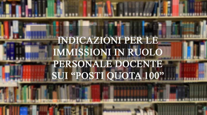 immissioni in ruolo personale docente