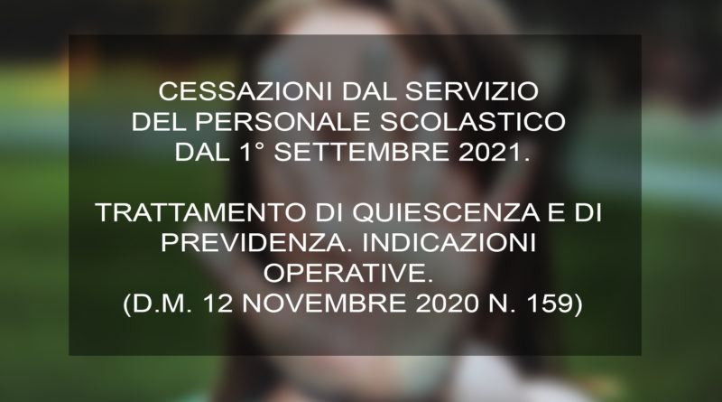 CESSAZIONI DAL SERVIZIO DEL PERSONALE SCOLASTICO