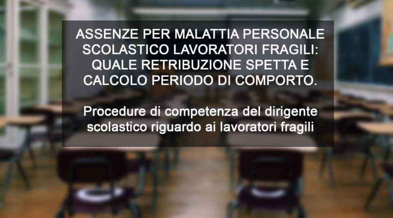 ASSENZE PER MALATTIA PERSONALE SCOLASTICO