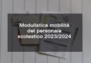 Modulistica mobilità del personale scolastico 2023 2024
