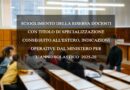 SCIOGLIMENTO DELLA RISERVA DOCENTI
